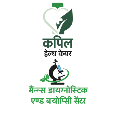 Why Choose Us Kapil Healthcare & Magnus Diagnostics And Biopsy Centre
