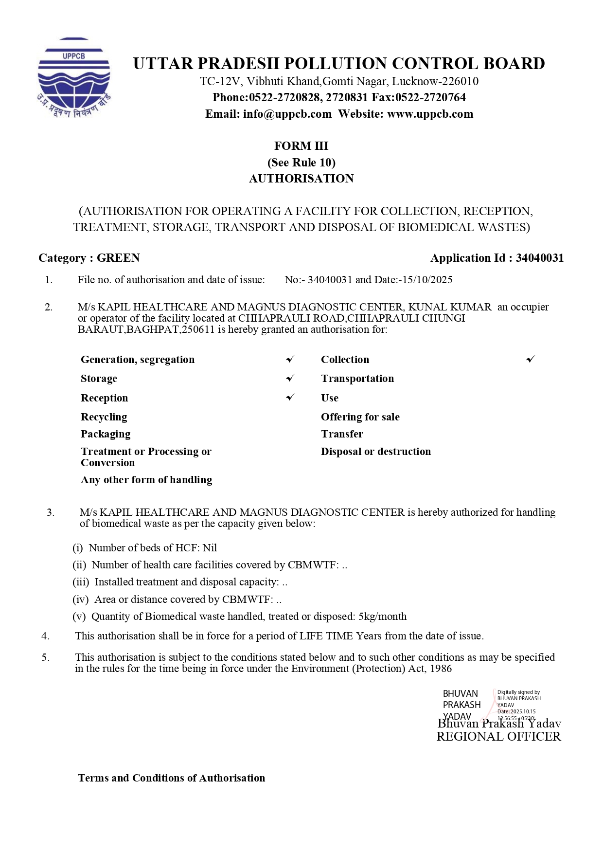 Kapil Healthcare & Magnus Diagnostics And Biopsy Centre
 certificate